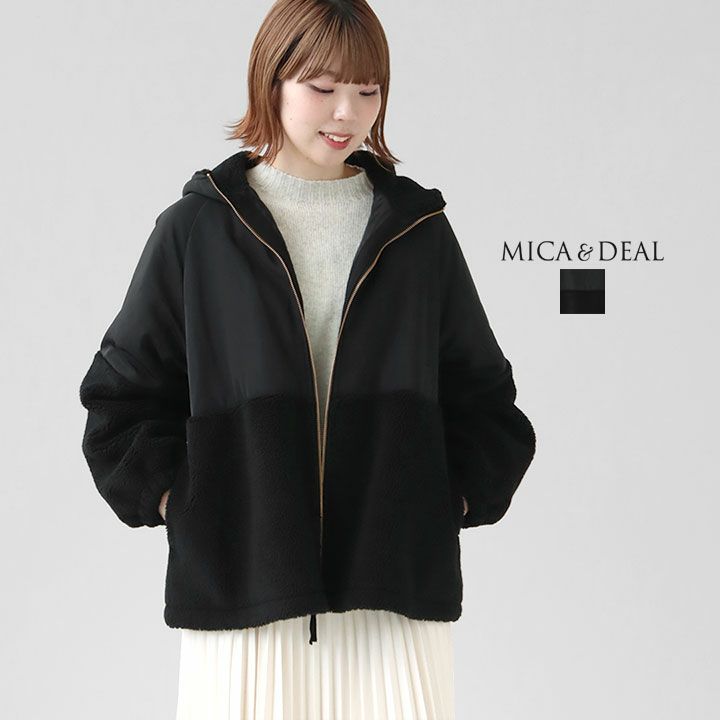 MICA & DEAL マイカ＆ディール｜ボアドッキングフーデットブルゾン