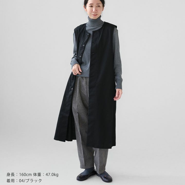 NARU ナル｜ウールリサイクルクロス ロングジレ 666905の通販｜NEWS