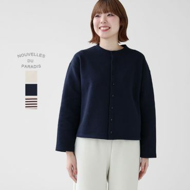 Nouvelles du paradis ヌーヴェルドゥパラディ｜リバー裏毛 裏起毛