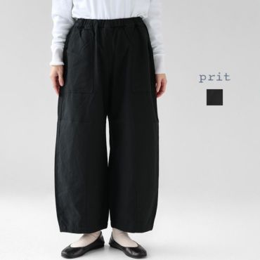 ニュースペーパー柄パンツ♡00 ベビー パンツ（80～95cm・Nooncoco） | バースデイ | しまむらパーク